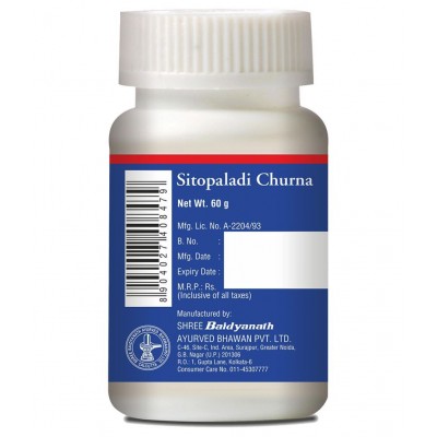 Baidyanath Sitopaladi Churna | (60g) Powder 60 gm Pack of 2