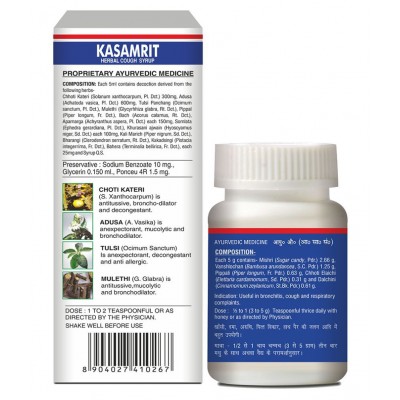 Baidyanath Sitopaladi Churna & Kasamrit Cough Syrup Liquid 60 gm Pack of 1