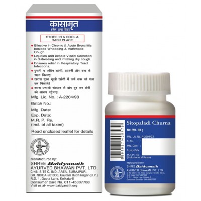Baidyanath Sitopaladi Churna & Kasamrit Cough Syrup Liquid 60 gm Pack of 1