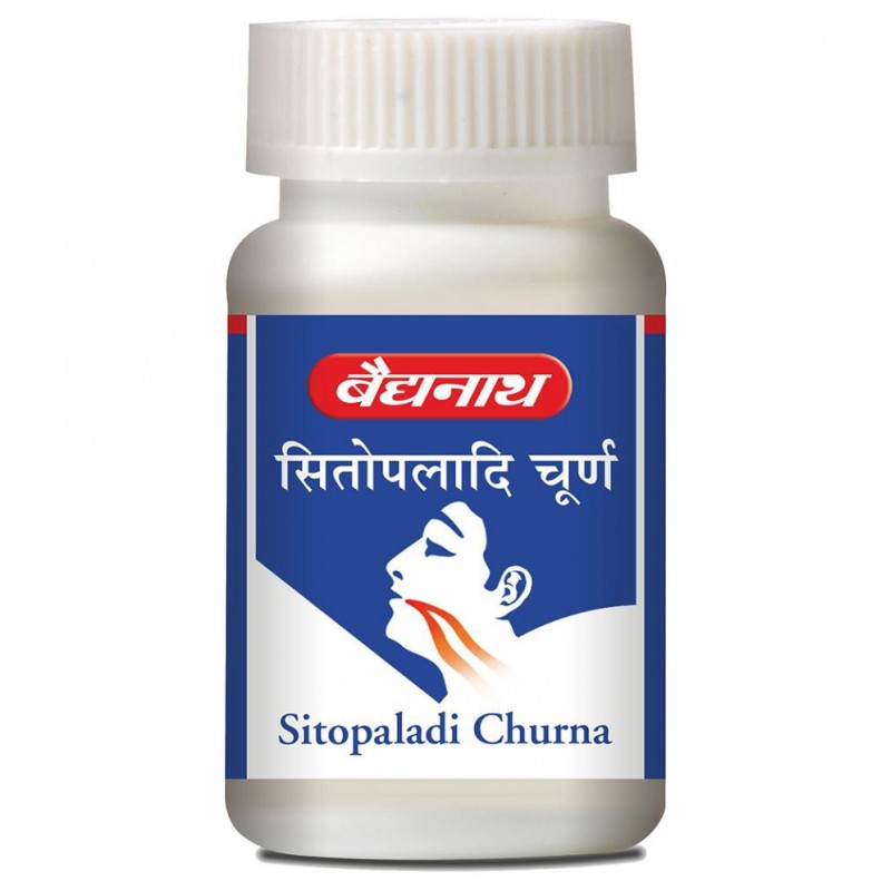 Baidyanath Sitopaladi Churna (120 g) Powder 120 gm Pack of 2
