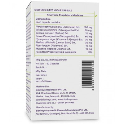 Baidyanath Sleep Yogue Capsules Tablet 60 no.s Pack of 1