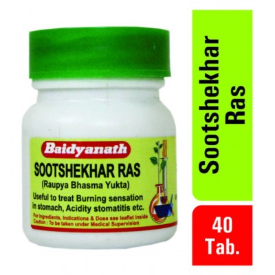 Baidyanath Sootshekhar ras (Pack of 2)