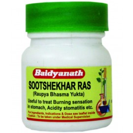 Baidyanath Sootshekhar ras (Pack of 2)
