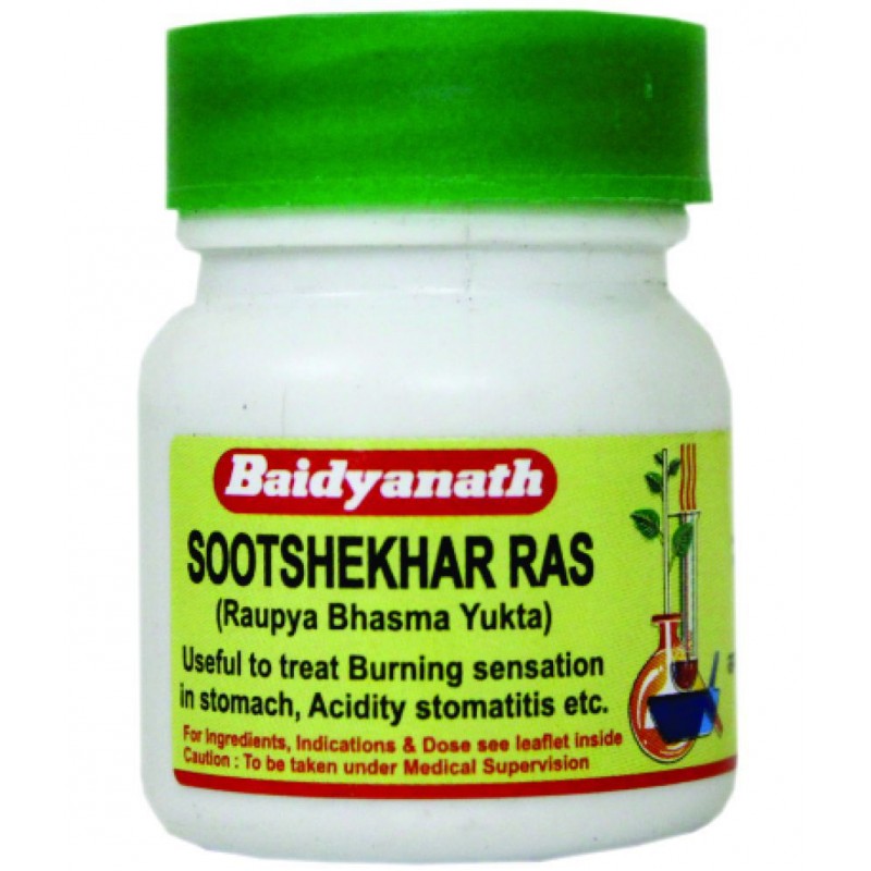 Baidyanath Sootshekhar ras (Pack of 2)