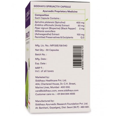 Baidyanath Spiruactiv Spirulina Capsule 30 no.s