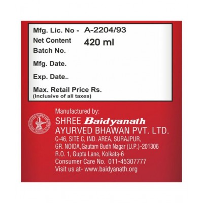 Baidyanath Sundari Sakhi- 28 Tablets | (420 ml) Liquid 28 ml