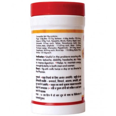 Baidyanath Supari Pak Paste 250 gm Pack of 1
