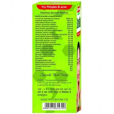 Baidyanath Surakta Liquid 450 ml Pack of 1