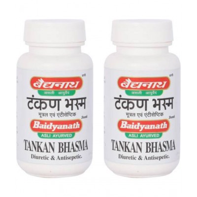 Baidyanath Tankan Bhasma for Diuretic & Antisepetic Powder 15 gm Pack Of 2