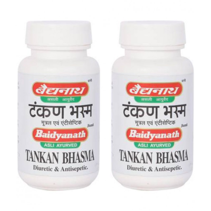 Baidyanath Tankan Bhasma for Diuretic & Antisepetic Powder 15 gm Pack Of 2