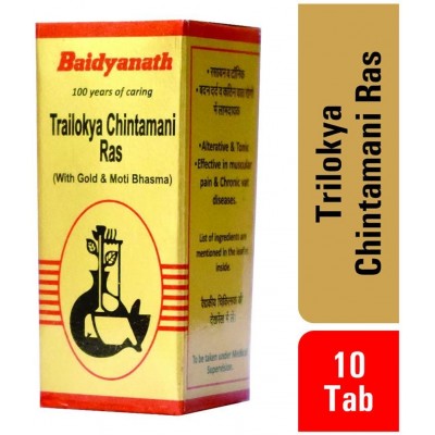Baidyanath Trailokyachintamani Ras Smy Tablet 10 no.s Pack of 1