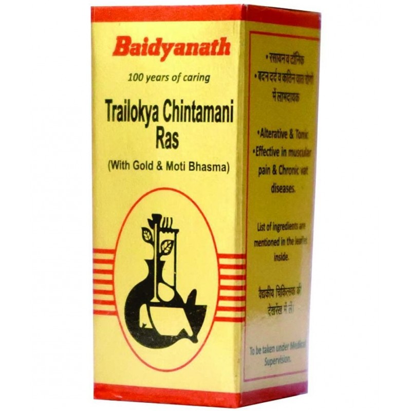 Baidyanath Trailokyachintamani Ras Smy Tablet 5 no.s Pack of 1