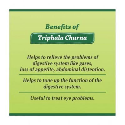 Baidyanath Triphala Churna Powder 100 gm Pack Of 4
