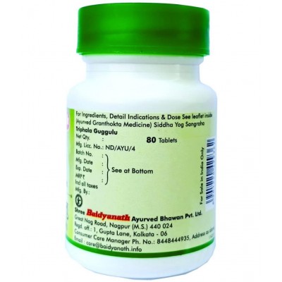 Baidyanath Triphala Guggulu Tablet 80 no.s Pack of 1