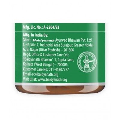 Baidyanath Tulsi Tablets | (120 Tablets) Tablet 120 no.s