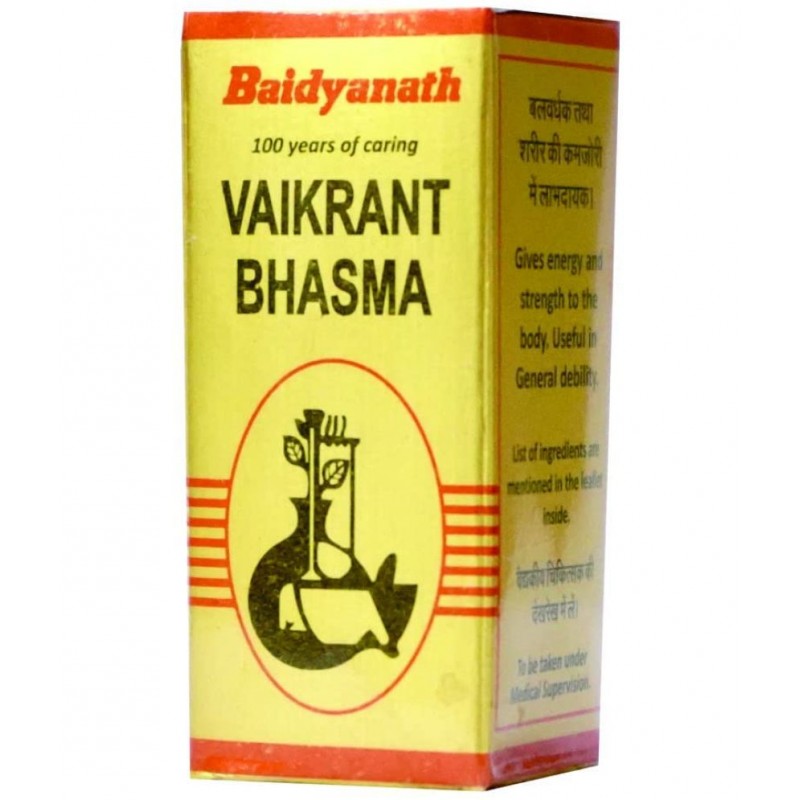 Baidyanath Vaikrant Bhasma