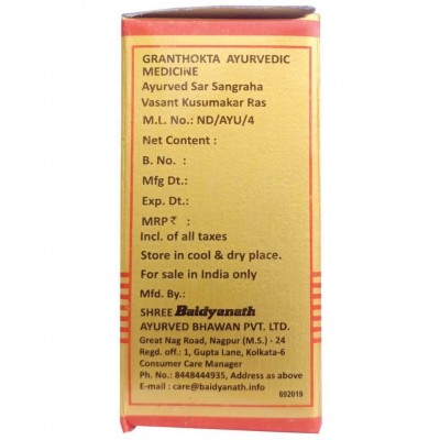 Baidyanath Vasant Kusumakar Ras With Gold And Pearl Tablet 10 no.s Pack of 1