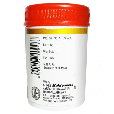 Baidyanath Vasavaleh- Pack of 2 (120 g) Powder 120 gm