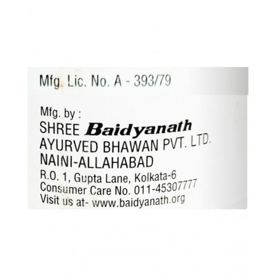 Baidyanath Vasavaleh- Pack of 2 (120 g) Powder 120 gm