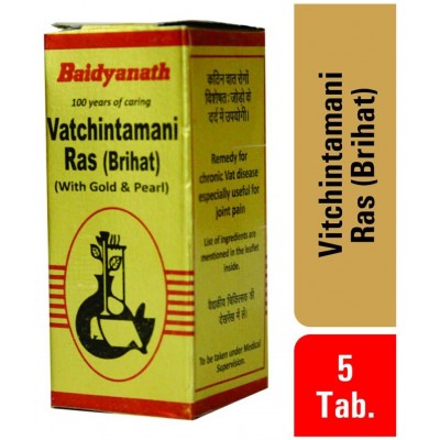 Baidyanath Vatachintamani Ras Bri Tablet 5 no.s Pack of 1
