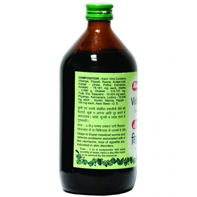 Baidyanath Vidangasava Effective to Expel Worms Liquid 450 ml Pack Of 2