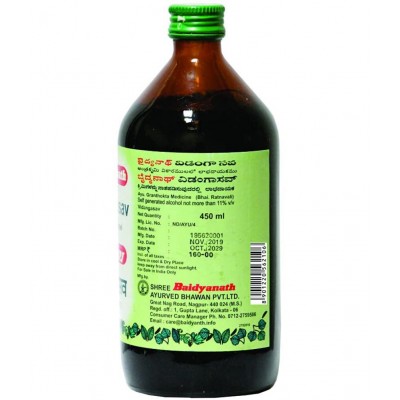 Baidyanath Vidangasava Effective to Expel Worms Liquid 450 ml Pack Of 2