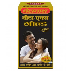 Baidyanath Vita Ex Gold Plus | (10 Capsules) Capsule 10 no.s