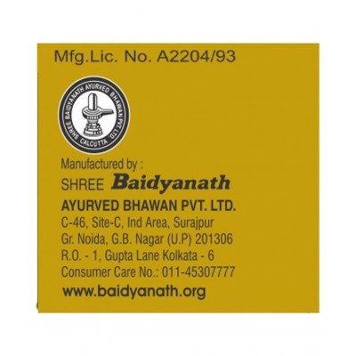 Baidyanath Vita Ex Gold Plus | (10 Capsules) Capsule 10 no.s