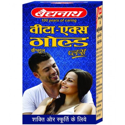 Baidyanath Vita Ex Gold Plus Shilajit Capsule 20 no.s (Pack of 1)