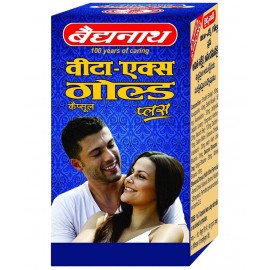 Baidyanath Vita Ex Gold Plus Shilajit Capsule 20 no.s (Pack of 1)