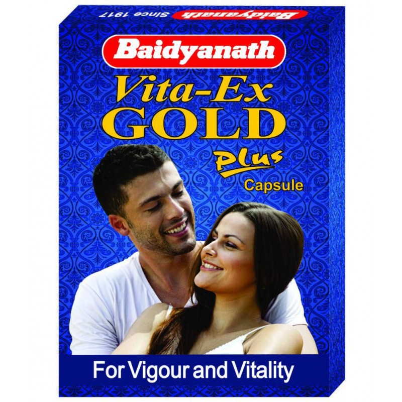 Baidyanath Vita X Gold Pluse Shilajit