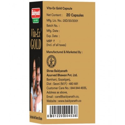 Baidyanath Vita X Gold Shilajet 20 Tablet