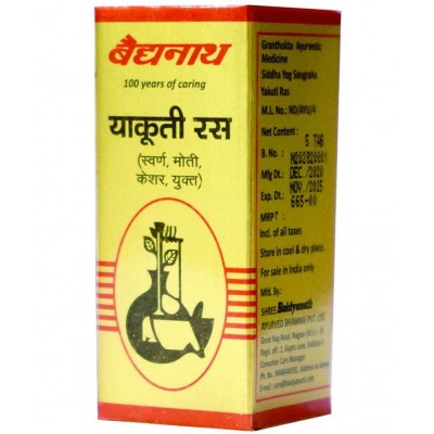 Baidyanath Yakuti Smay Tablet 5 no.s Pack of 1