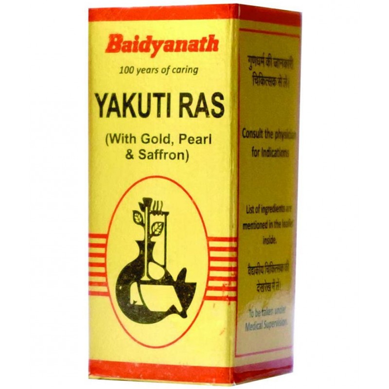 Baidyanath Yakuti Smay Tablet 5 no.s Pack of 1
