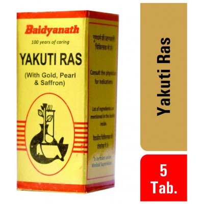 Baidyanath Yakuti Smay Tablet 5 no.s Pack of 1
