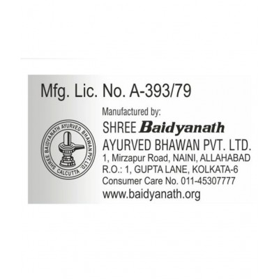 Baidyanath Yograj Guggulu | (120 Tablets) Tablet 120 no.s