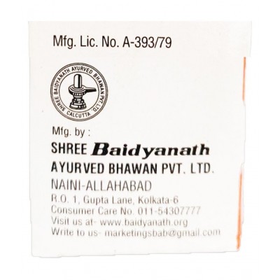 Baidyanath Zocamo an Ayurvedic Syrup|PO2 (200 ml) Liquid 1000 ml