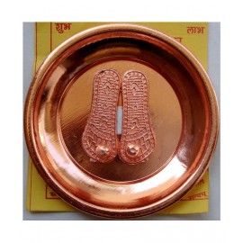 Banarascrafts Copper Plated Finished Laxmi Charan Paduks Yantra Maa Laxmi Charan Padukas Yantra Vastu / Fangshui Gifts Banarascrafts Copper Plated Finished Laxmi Charan Paduks Yantra Maa Laxmi Charan Padukas Yantra Vastu / Fangshui Gifts