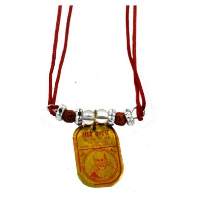 Banarascrafts Shree Sai Kavach/Yantra for for Health, Wealth, Protection, Prosperity and Success Gifts Banarascrafts Shree Sai Kavach/Yantra for for Health, Wealth, Protection, Prosperity and Success Gifts
