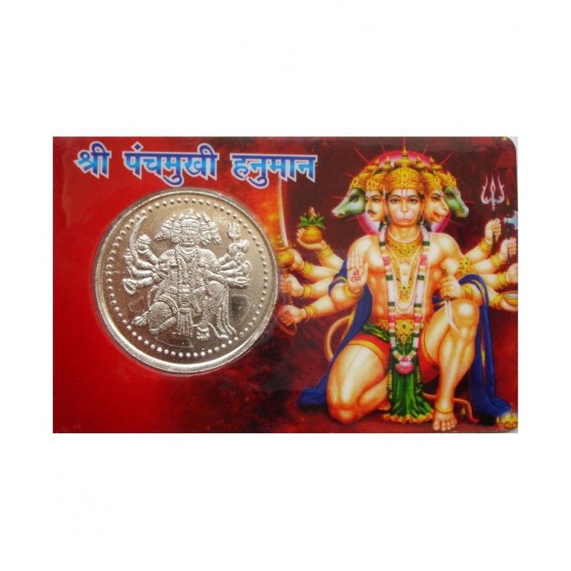 Banarascrafts Shri Panchmukhi Hanuman Yantra Kawach With Gold Plated Coin In Card Gifts Banarascrafts Shri Panchmukhi Hanuman Yantra Kawach With Gold Plated Coin In Card Gifts