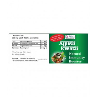 BeSure Ayush Kwath Immune Booster 60 Tablet 500 mg Pack Of 1