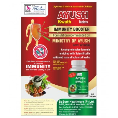 BeSure Ayush Kwath Immune Booster Powder 100 gm Pack Of 1