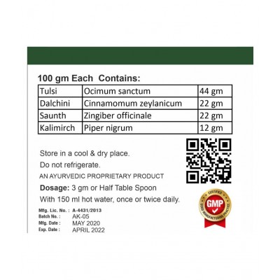 BeSure Ayush Kwath Immune Booster Powder 100 gm Pack Of 1