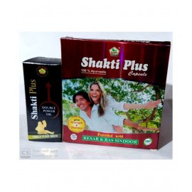 Bharat Herbal Pharmacy (India) SHAKTI PLUS CAP+FREE SHAKTI PLUS OIL15ML Capsule 30 no.s