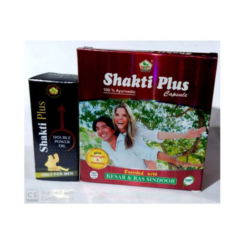 Bharat Herbal Pharmacy (India) SHAKTI PLUS CAP+FREE SHAKTI PLUS OIL15ML Capsule 30 no.s