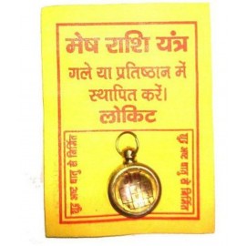 Bhavik Mesh Rashi Yantra Bhavik Mesh Rashi Yantra