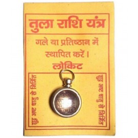 Bhavik Tula Rashi Yantra Bhavik Tula Rashi Yantra
