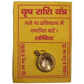 Bhavik Varsh Rashi Yantra Bhavik Varsh Rashi Yantra