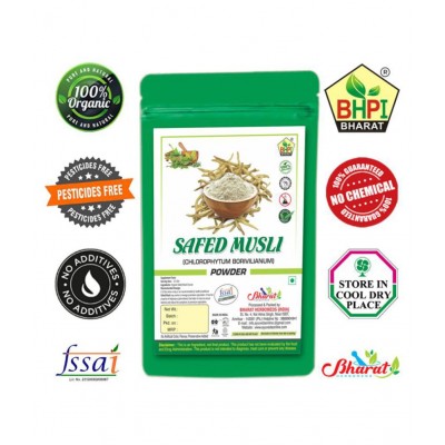 Bhpi Bharat Ashwagandha | Safed Musli | Shatavari Powder 300 gm