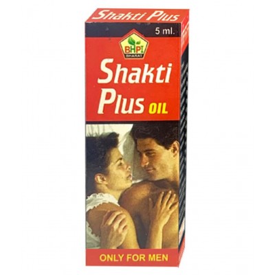 Bhpi Bharat Ashwagandha Pak + Shakti Plus Oil 5ml Powder 200 gm